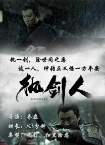 成人在线免费网站