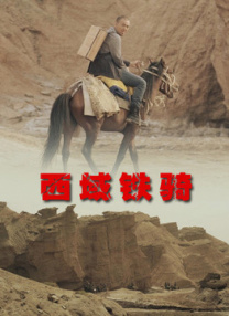 在线成人精品国产区免费