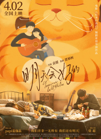 国产日韩欧美一区二区三区乱码