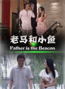 两根黑大粗一进一出