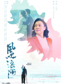 全黄做爰100分钟视频