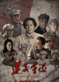 国产伦久视频免费观看视频