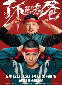 91私密视频