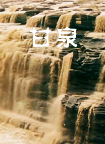 免费av入口