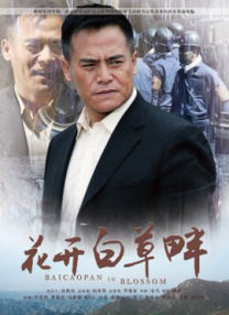 久久久久久电影