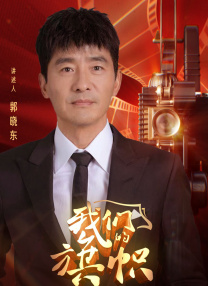 伊人网站在线观看