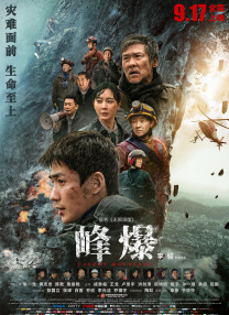 胸啊嗯～出奶了图片