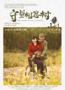 香蕉视频网站在线播放