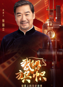 alexagrace 视频