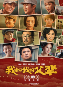 激情福利在线