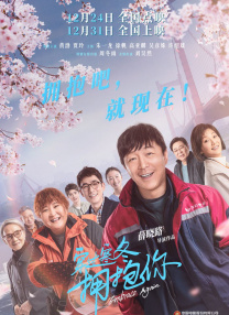 艾栗栗在线