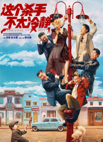 国产成人精品一区二区app