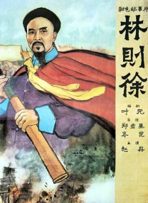 欧美精品一区二区久久婷婷