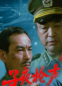 男仆被到爽高潮痉挛