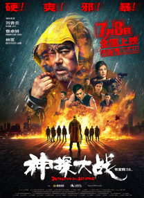 久艹在线观看视频