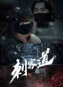 亚洲精品第一