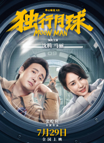 波多野结衣老师