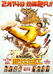 高清在线亚洲
