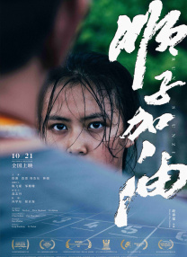 张紫妍视频