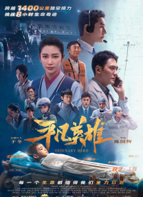 夜天干天干啦天干天天爽