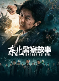 免费看成年人视频