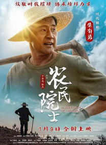 91看片淫黄大片在看