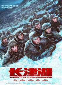 五月激情久久