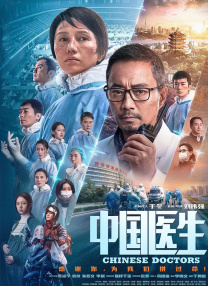 女生扒开裤子让男生捅
