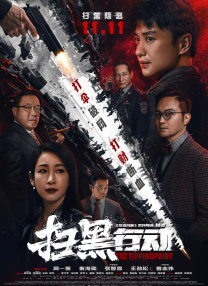 岛国精品在线观看