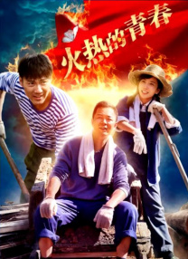 香蕉视频在线免费播放