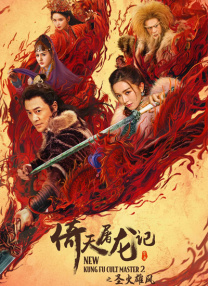 亚洲色图 综合久久