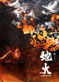 丁香婷婷久久
