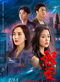 成年视频国产免费观看