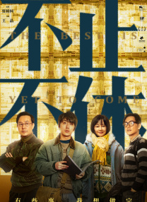 周妍希裸体