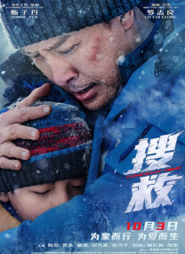 欧美一区二区在线