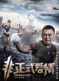 在线观看中文字幕