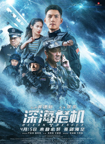 午夜在线视频免费