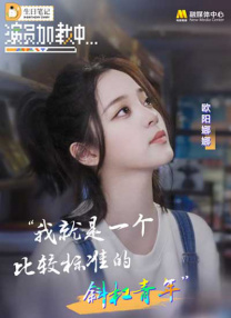 **bb视频