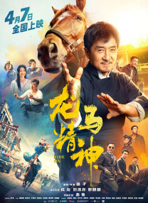 91久久久久精品一区二区三区