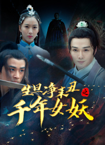 欧美呦呦网站