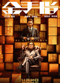 一本久到久久亚洲综合