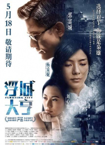 国产在线精品一区二区中文