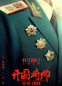 美腿丝袜视频