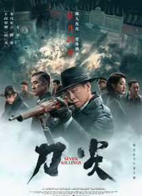 毛片大片免费看