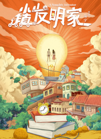三级伦理电影在线播放