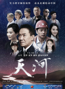 久久综合久久美利坚合众国