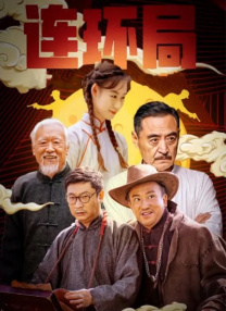 中文字幕无线码一区二区三区