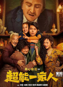 小龙女黄蓉乱h高辣