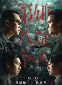 欧美日韩在线第一页