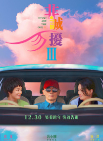 无尽3dxx动漫